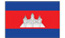 Cambodia Peatlands Information - please click here